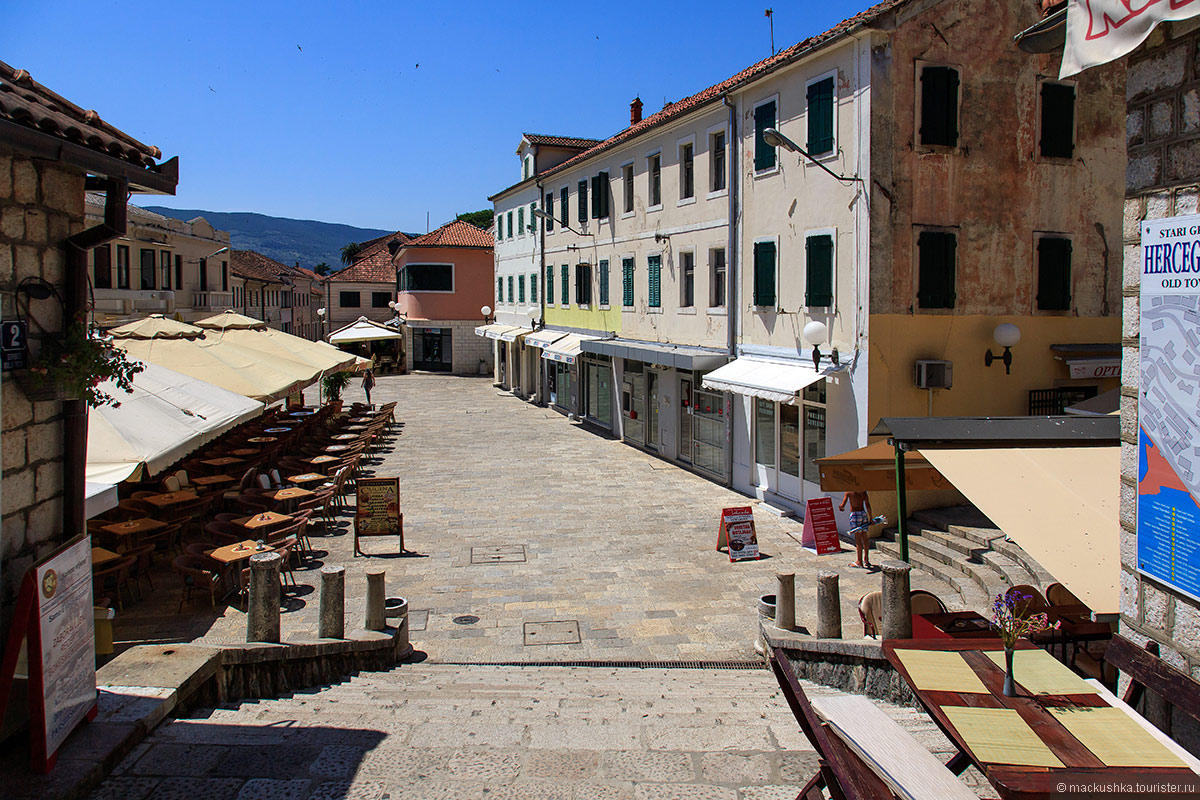 Herceg Novi